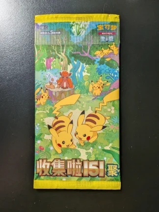 Collect 151 Gathering Slim Booster Pack
